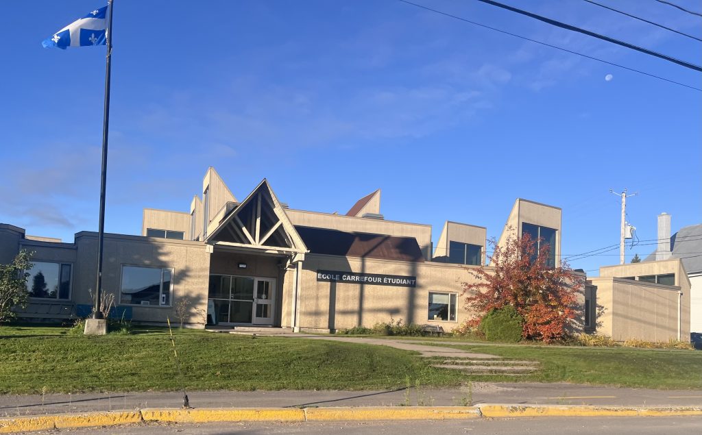 École Carrefour étudiant, Saint-Félicien